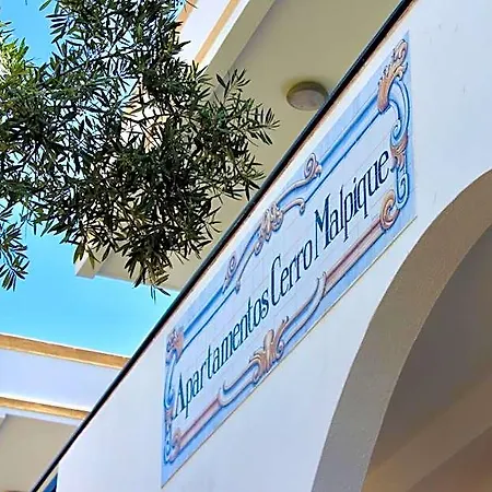 Apart-hotel Alfagar Cerro Malpique