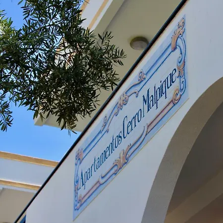 Apart Otel Alfagar Cerro Malpique 3*