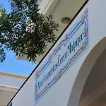 Ξενοδοχείο με διαμερίσματα Alfagar Cerro Malpique 3*